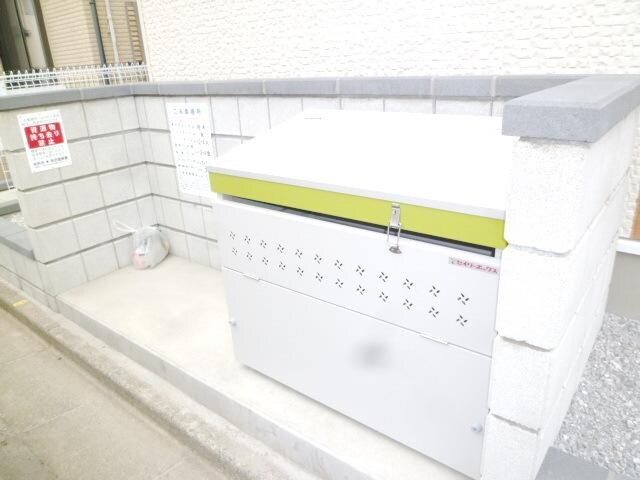 レオネクスト相棒の物件内観写真