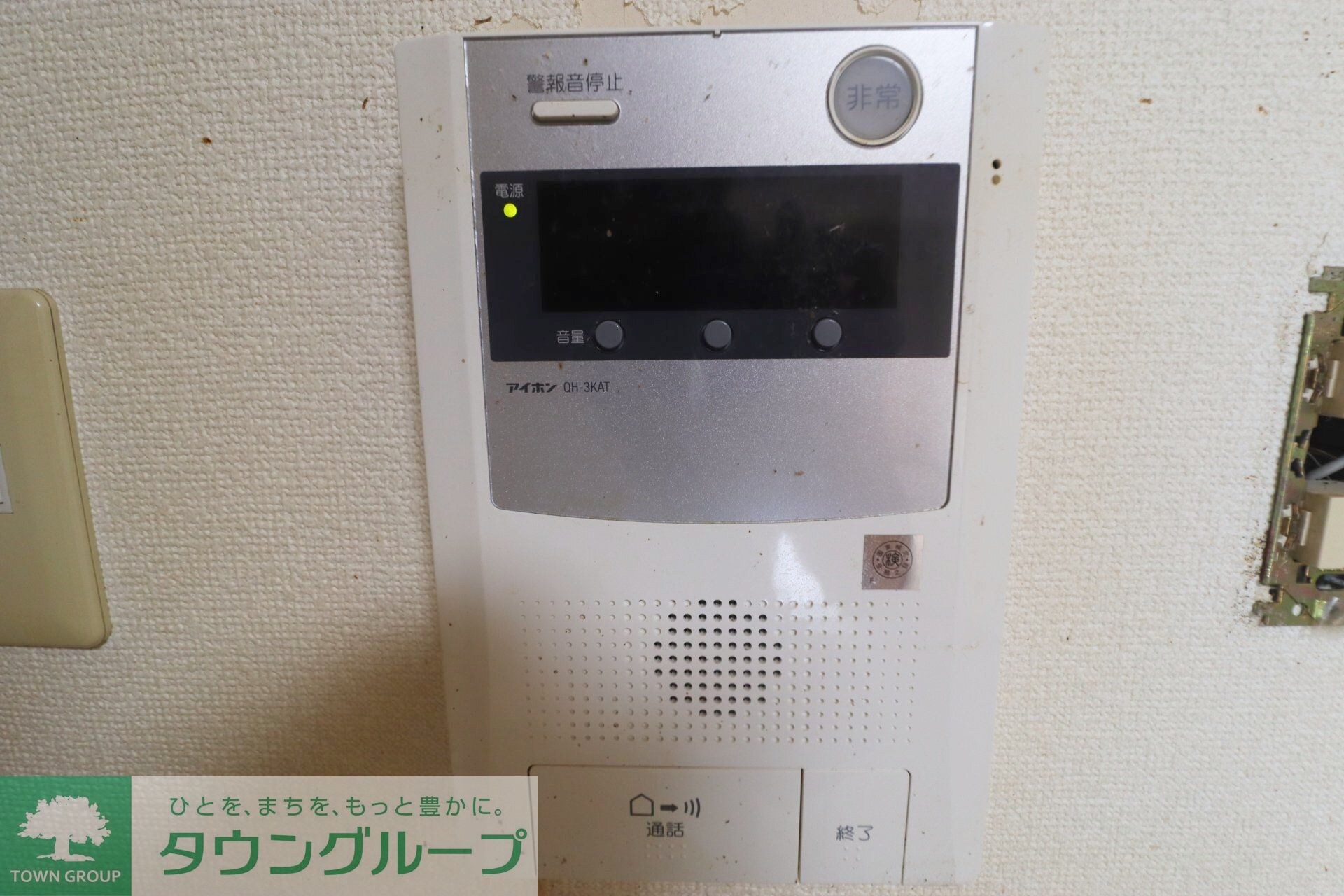 プリメーラ大泉学園の物件内観写真