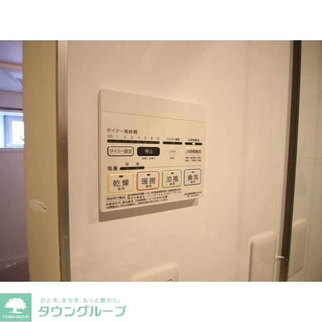 デュラカーサ コブシIVの物件内観写真