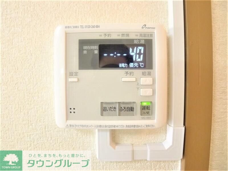 トキワビルの物件内観写真