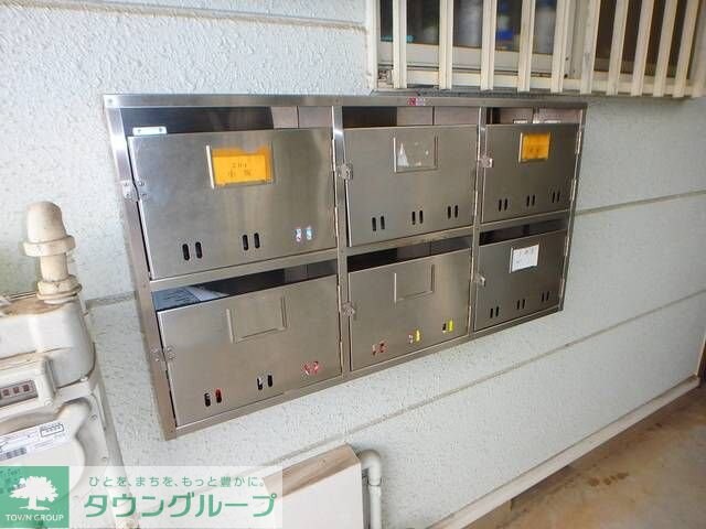 グリーンハイツの物件内観写真