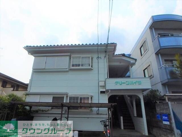 グリーンハイツの物件内観写真