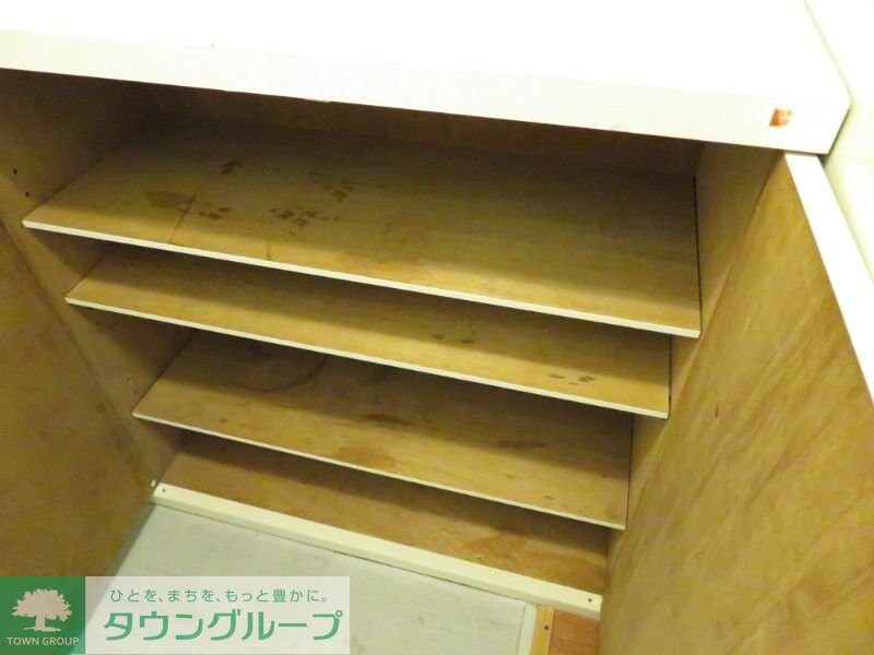 東大和ハイランドの物件内観写真