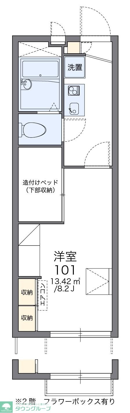 レオパレスコンステラションの物件間取画像