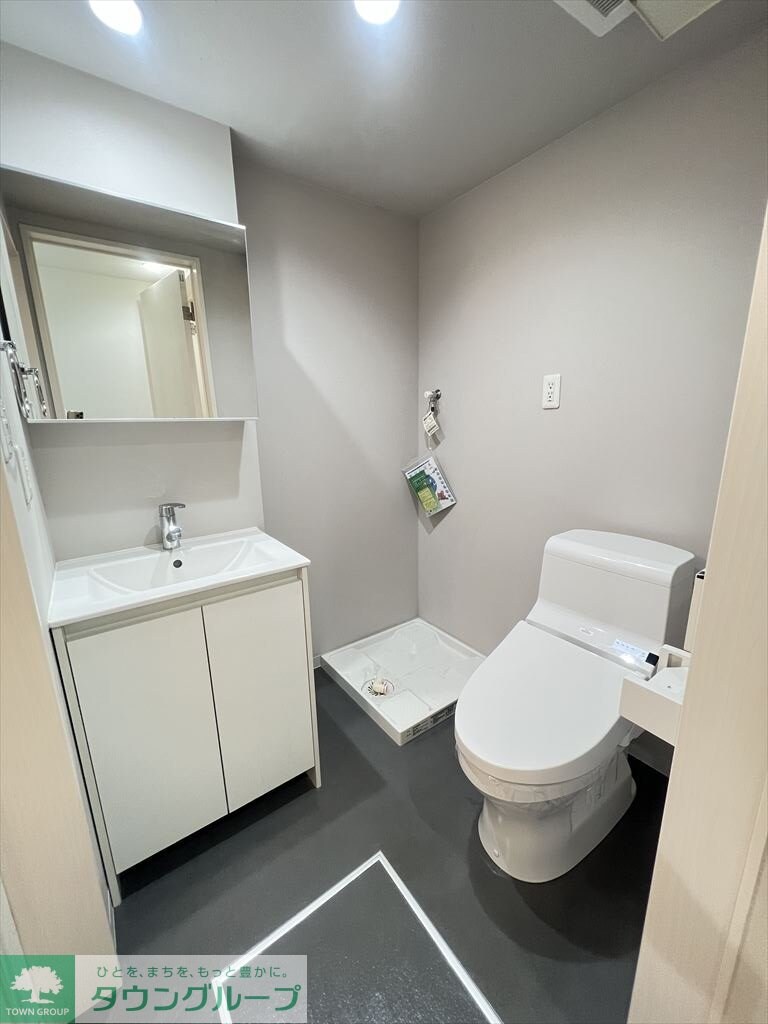 Grandirの物件内観写真