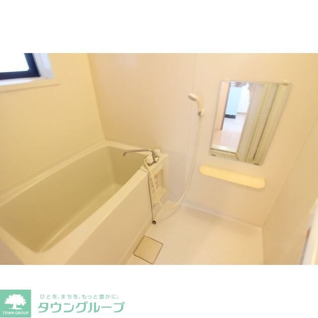 ヴィラ ソレイユの物件内観写真