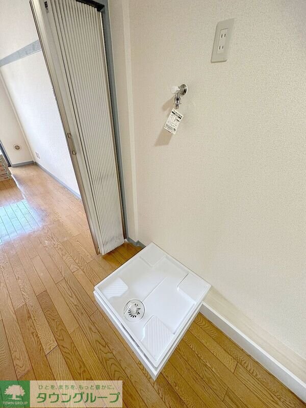 もくれん館の物件内観写真