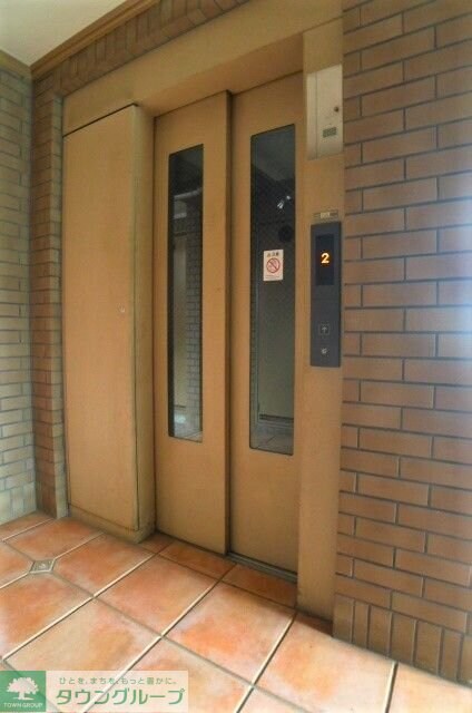 ヴィラトリアノンの物件内観写真