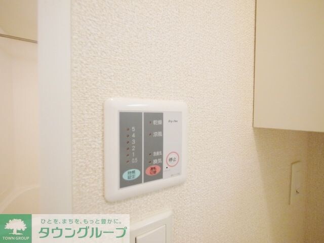 レオパレスコヅチIIの物件内観写真