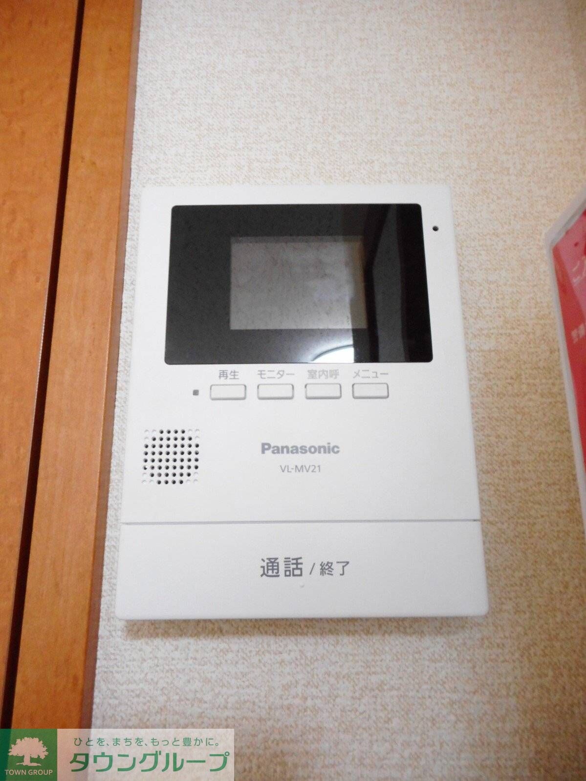 レオパレスカトレアの物件内観写真