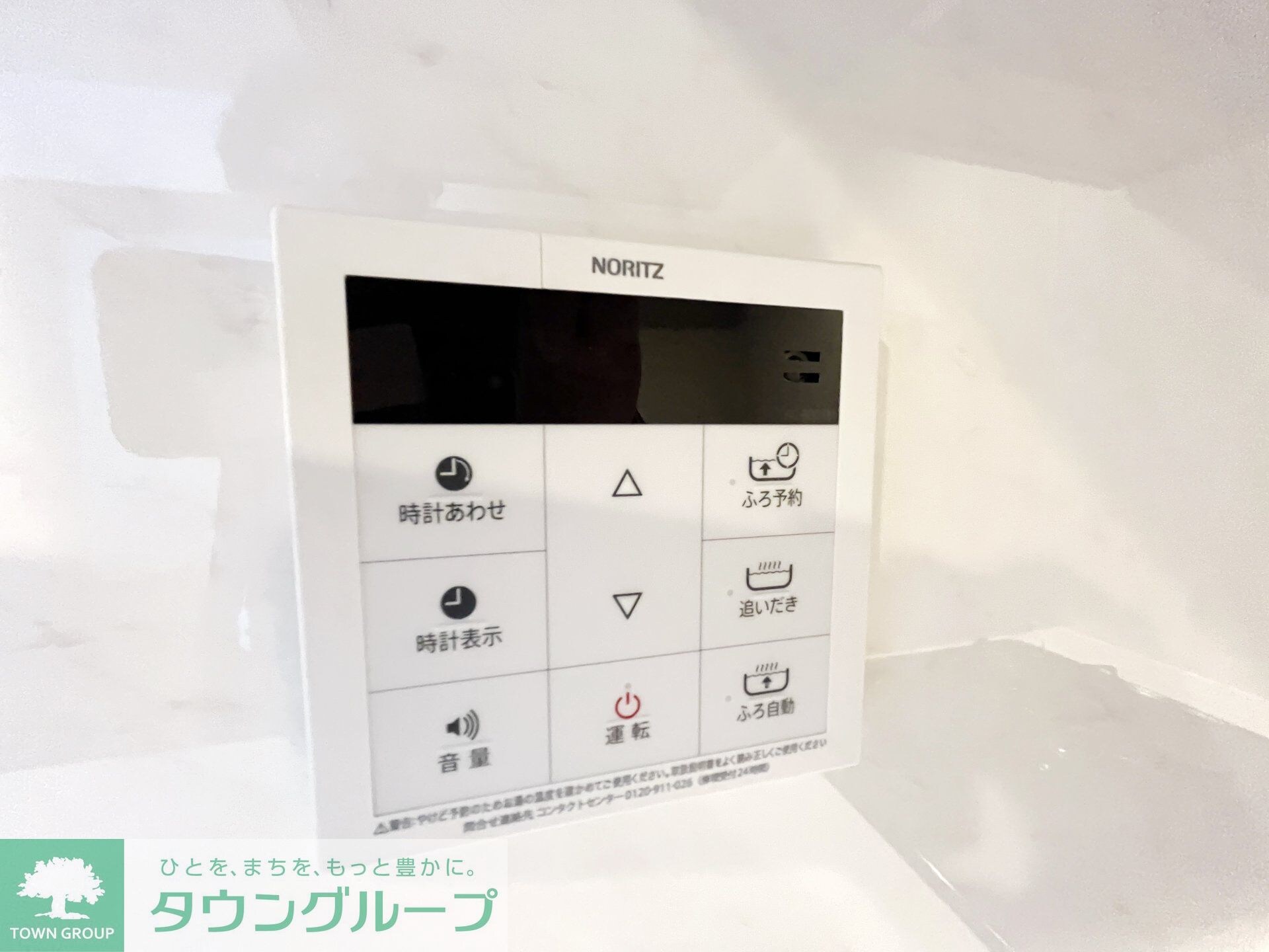 ザ・ケンジントン・レジデンスときわ台の物件内観写真