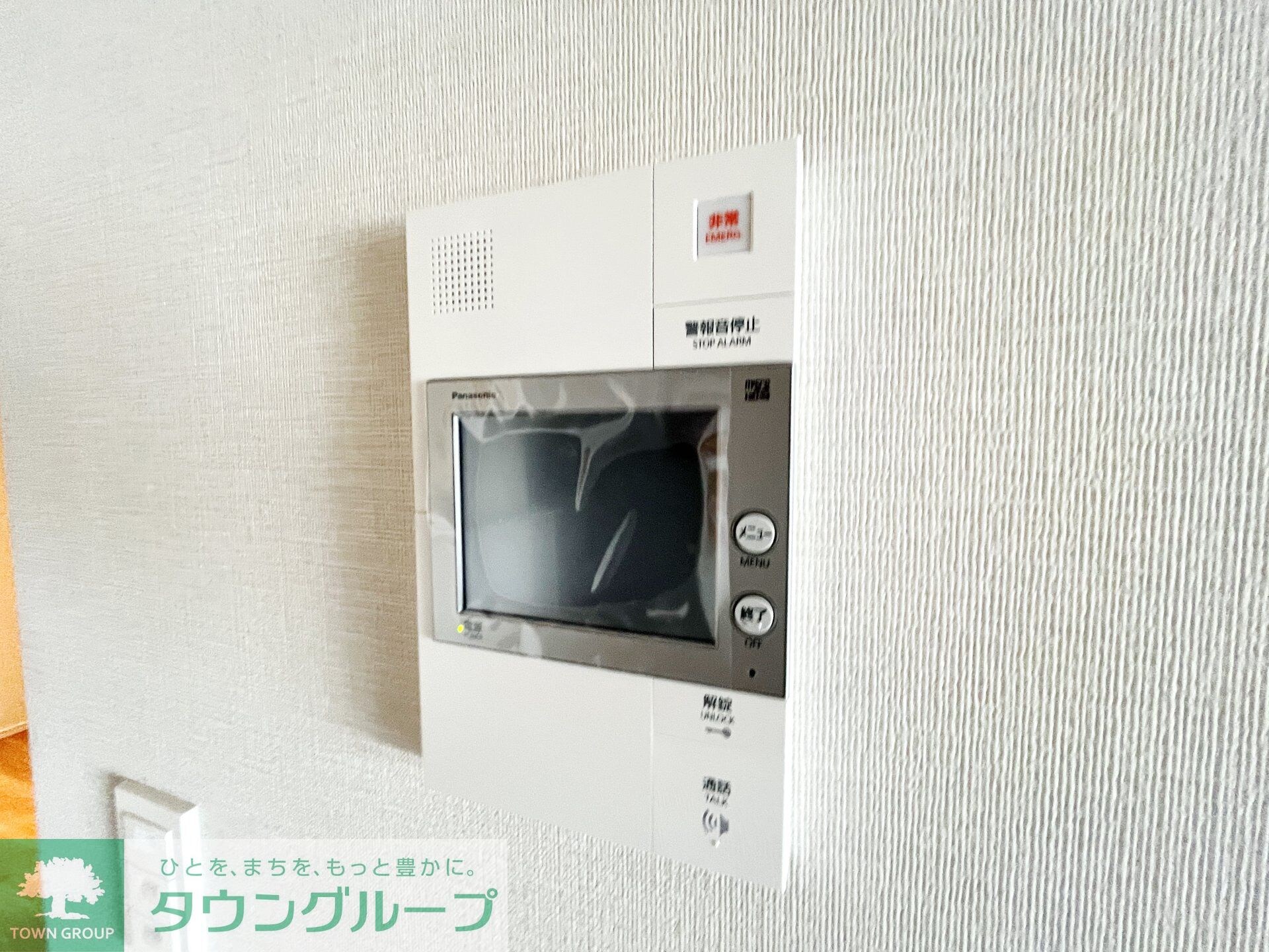 ザ・ケンジントン・レジデンスときわ台の物件内観写真