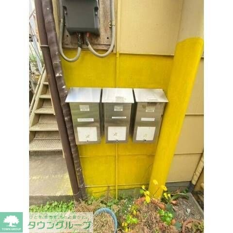 諸星荘の物件内観写真