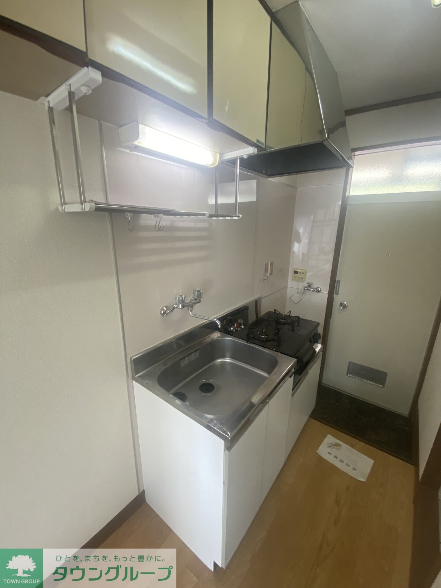 コーポ玉川の物件内観写真