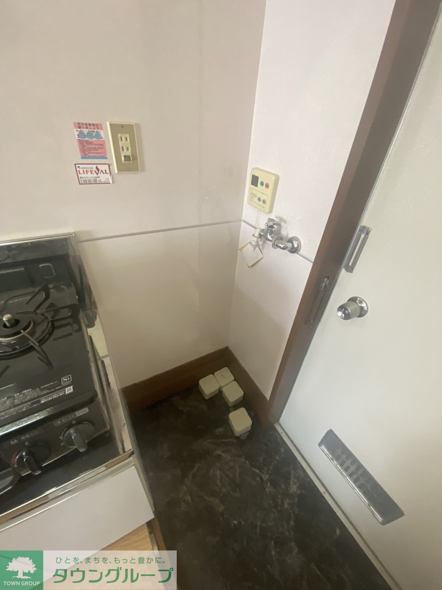 コーポ玉川の物件内観写真