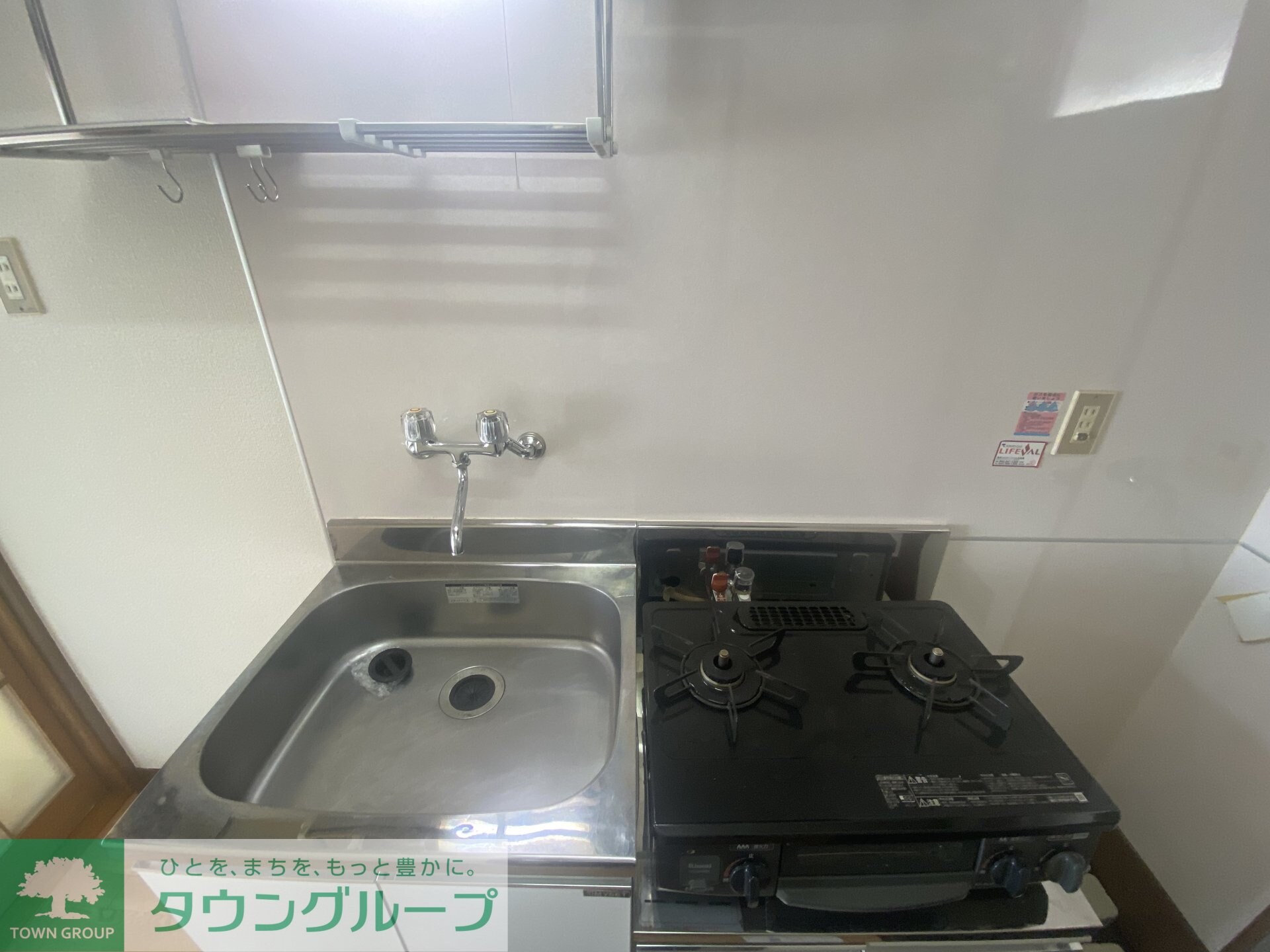 コーポ玉川の物件内観写真