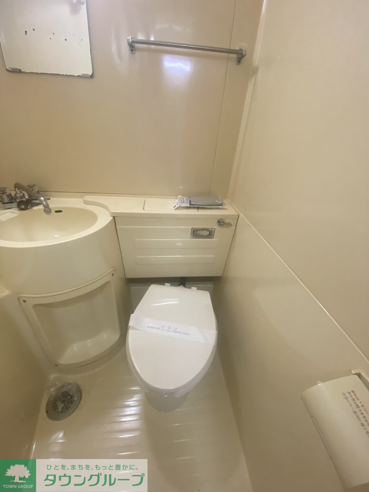 コーポ玉川の物件内観写真