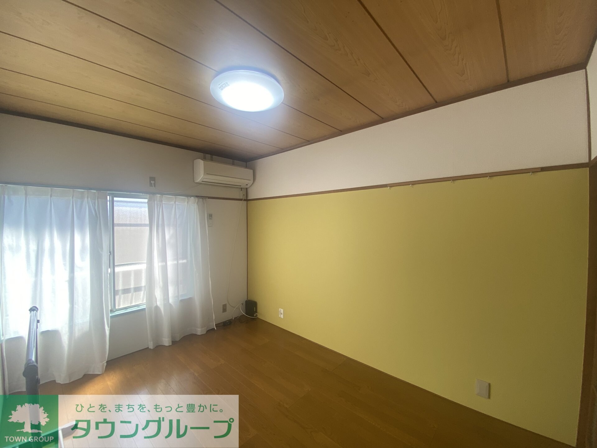 コーポ玉川の物件内観写真