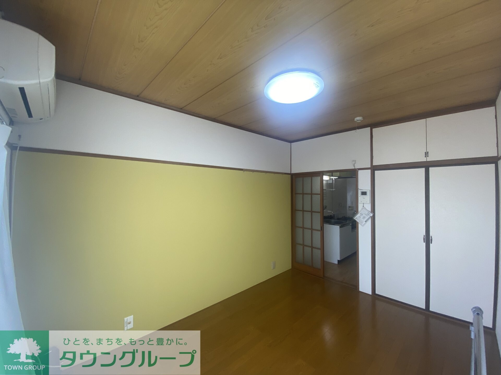 コーポ玉川の物件内観写真