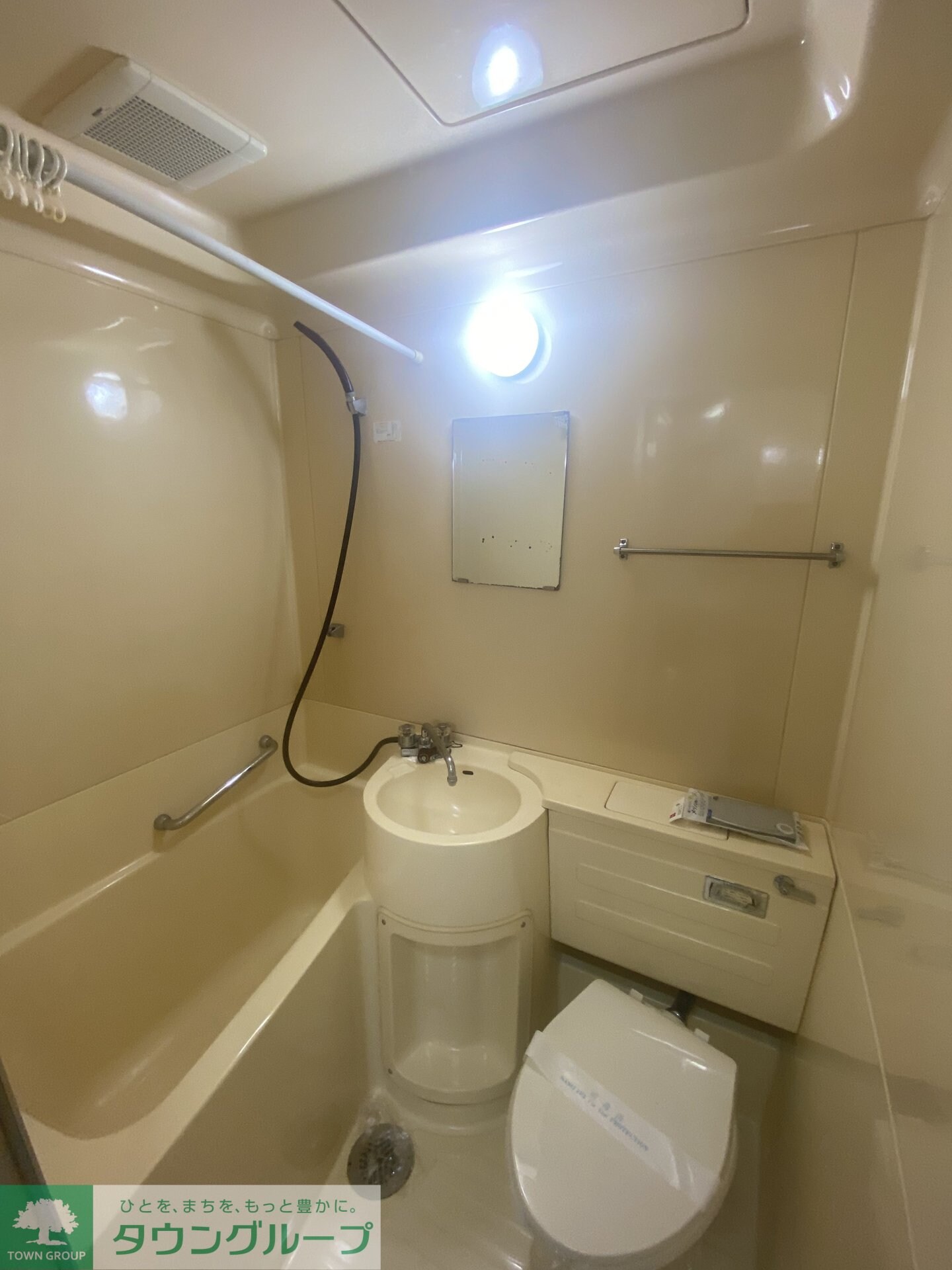 コーポ玉川の物件内観写真