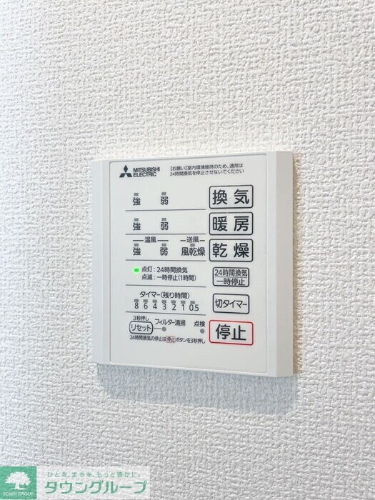 セレスティア小金井中町の物件内観写真