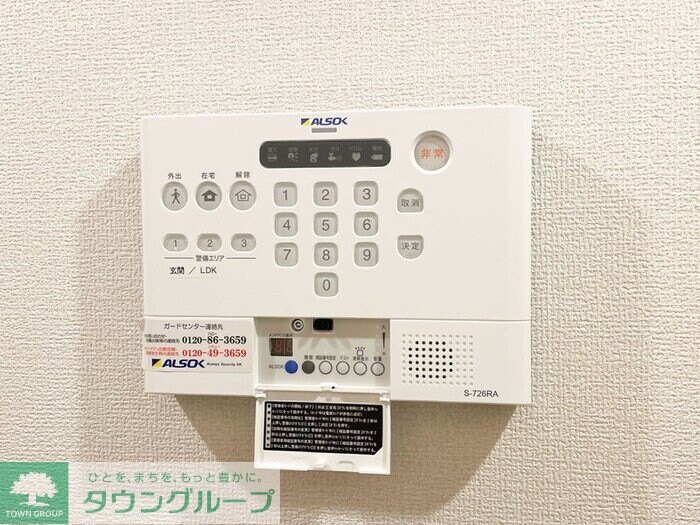 セレスティア小金井中町の物件内観写真