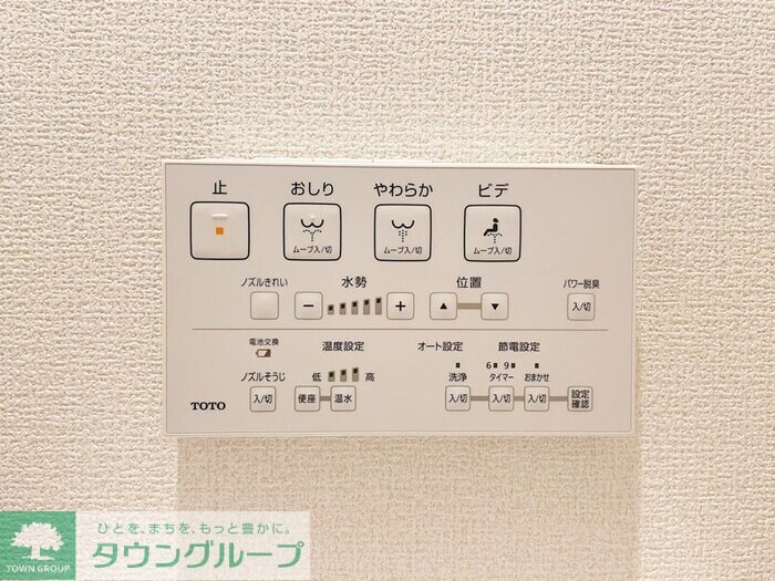 セレスティア小金井中町の物件内観写真