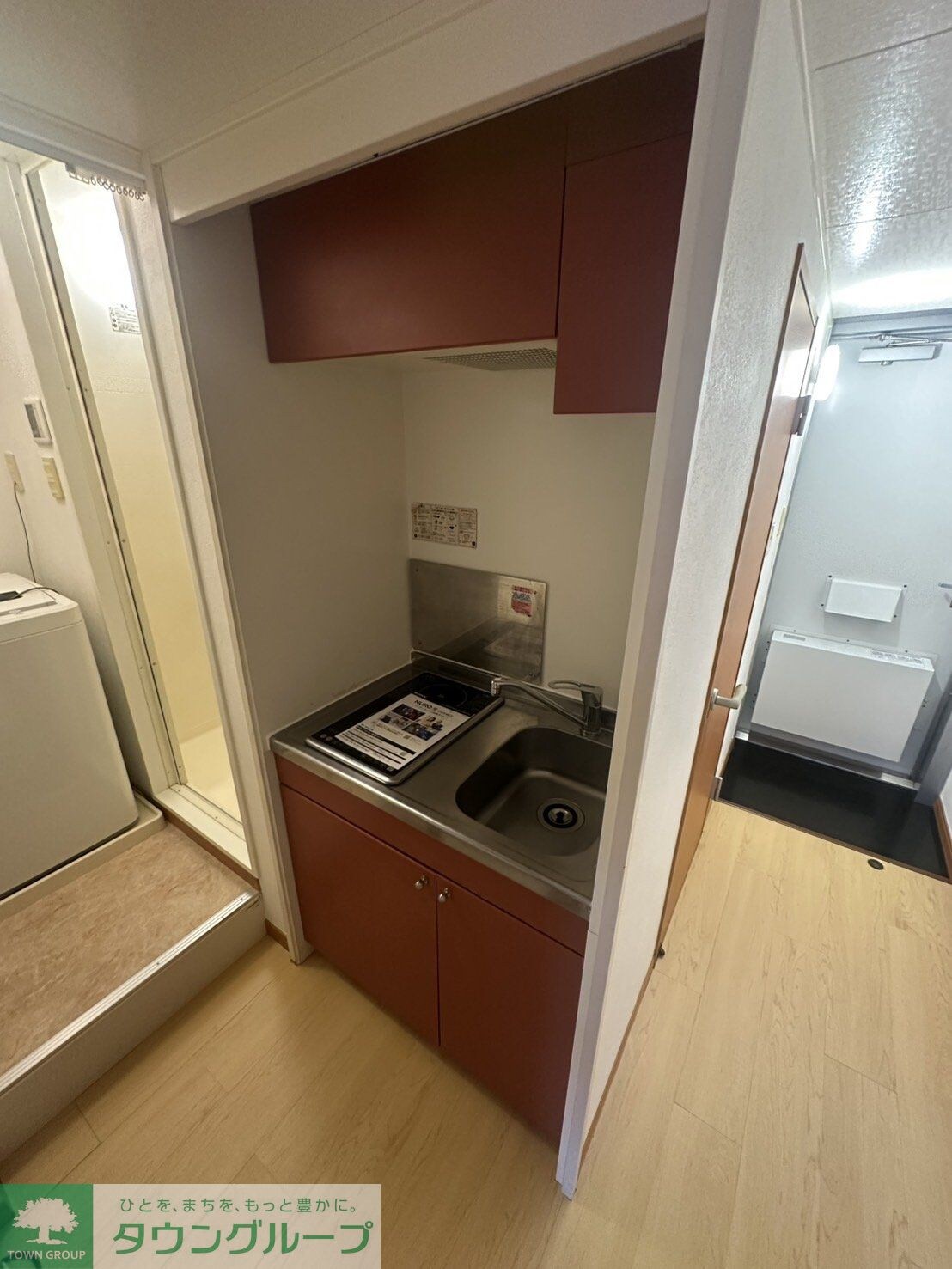 Rufの物件内観写真