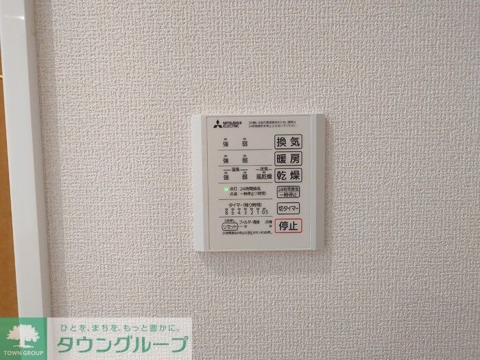 パーシモン グレイスの物件内観写真