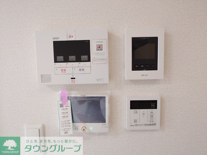 パーシモン グレイスの物件内観写真