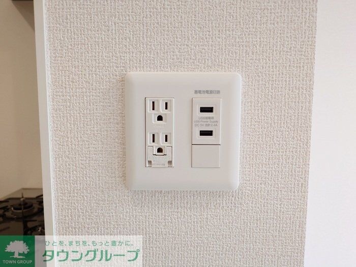 パーシモン グレイスの物件内観写真