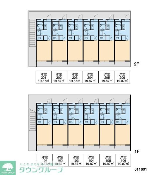 レオパレス谷津の物件内観写真