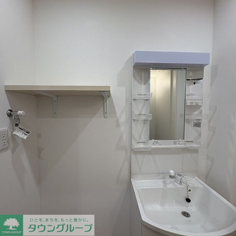 MELDIA小川の物件内観写真