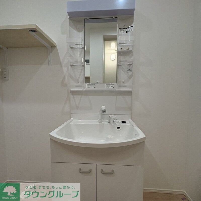 MELDIA小川の物件内観写真