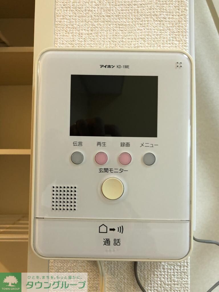 ハイツサザンクロスの物件内観写真