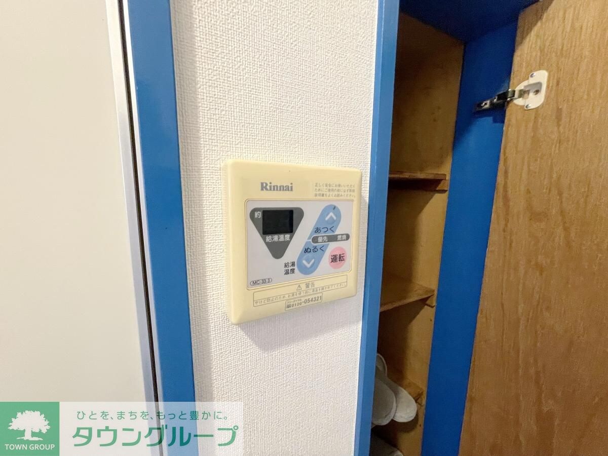 Reno所沢の物件内観写真