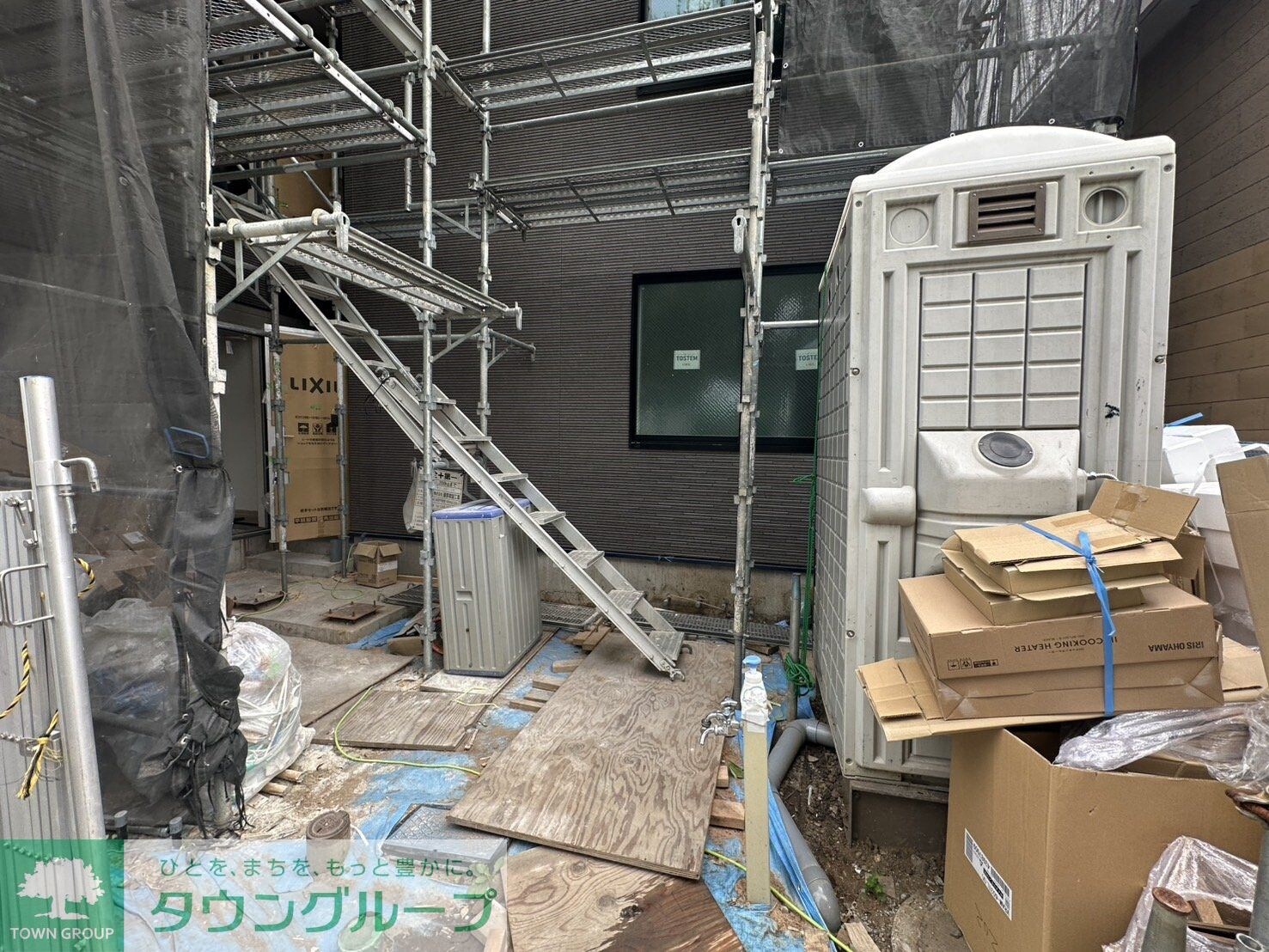 Agrande Hitotsubashi-gakuenの物件内観写真