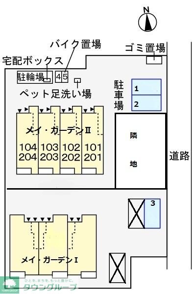 メイ・ガーデンIIの物件内観写真