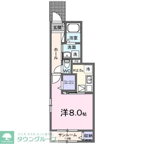 メイ・ガーデンIIの物件間取画像