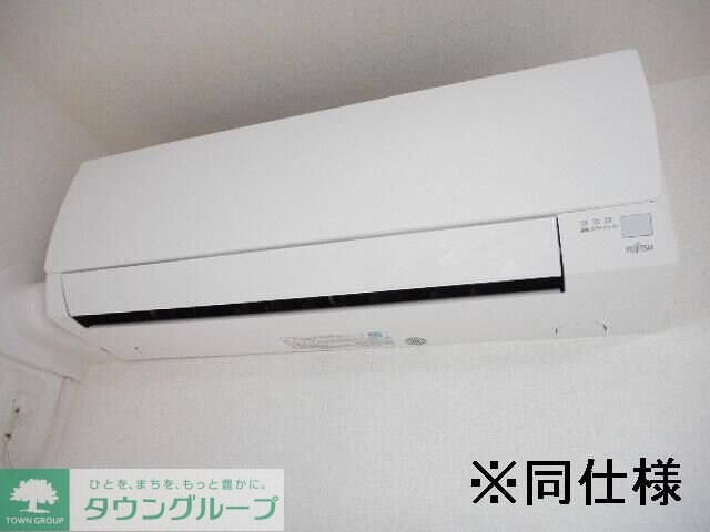 パフュームIIの物件内観写真