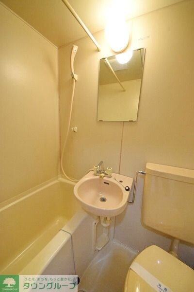 エミネンス兼山の物件内観写真