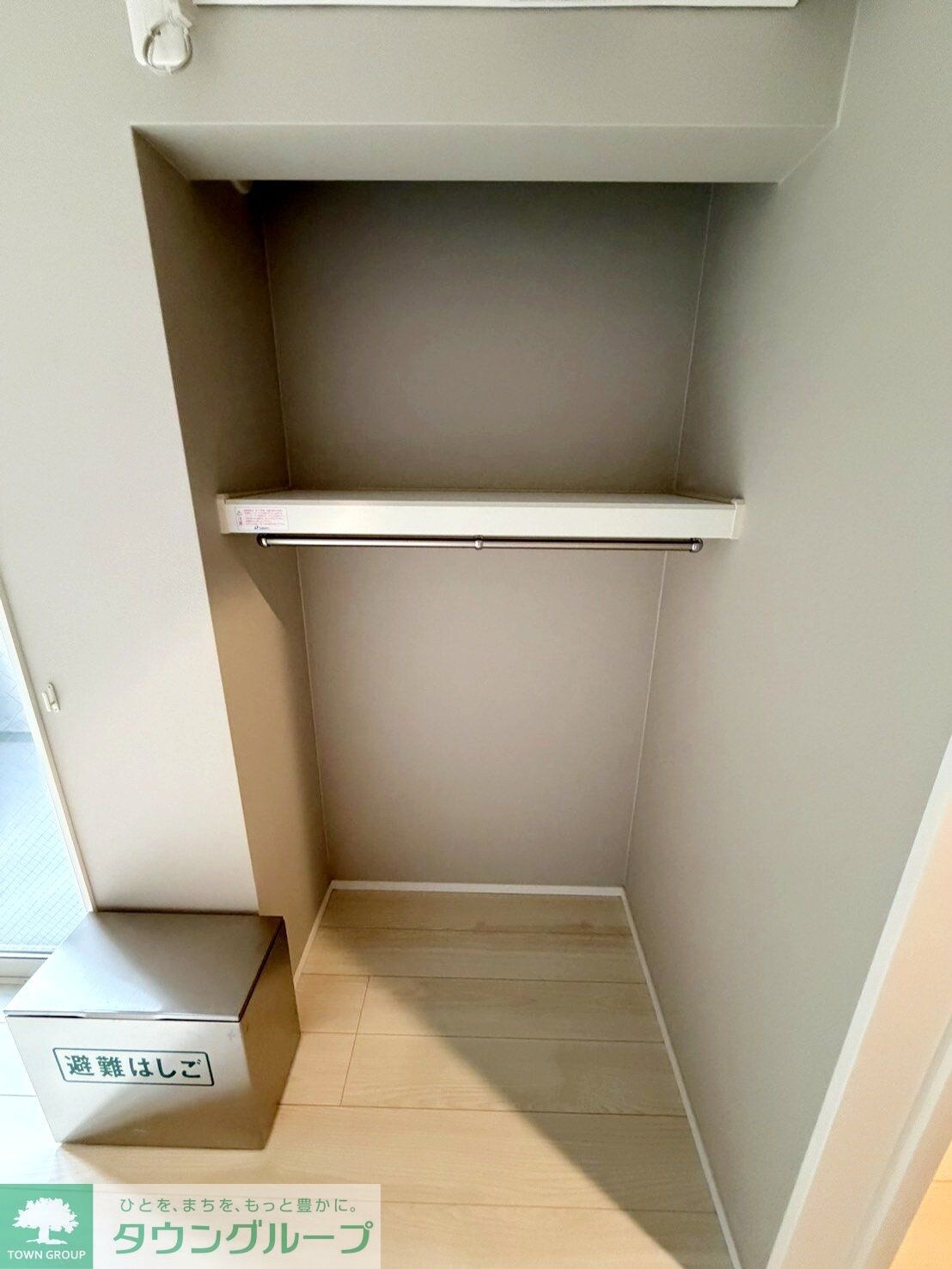 MOMO HOUSE東村山の物件内観写真