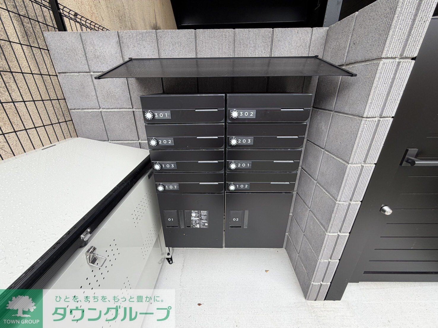 MOMO HOUSE東村山の物件内観写真