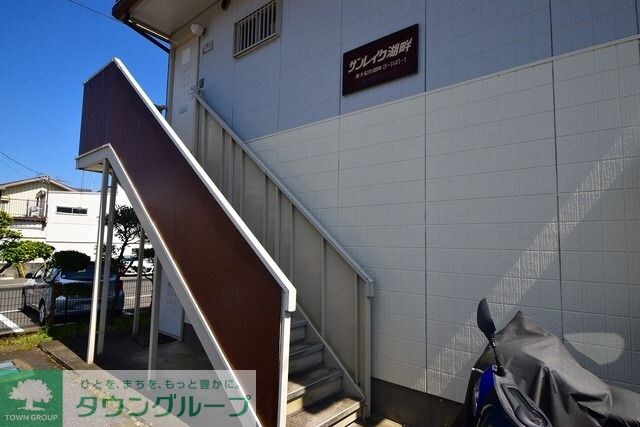 サンレイク湖畔の物件内観写真