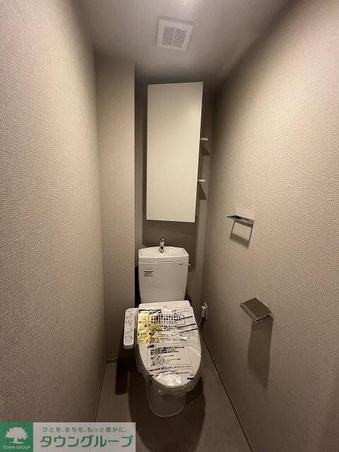 トラープランド蒼麗館の物件内観写真