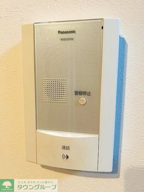 大沼町4丁目貸家の物件内観写真