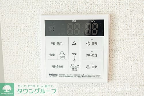 カーサ・セレノの物件内観写真