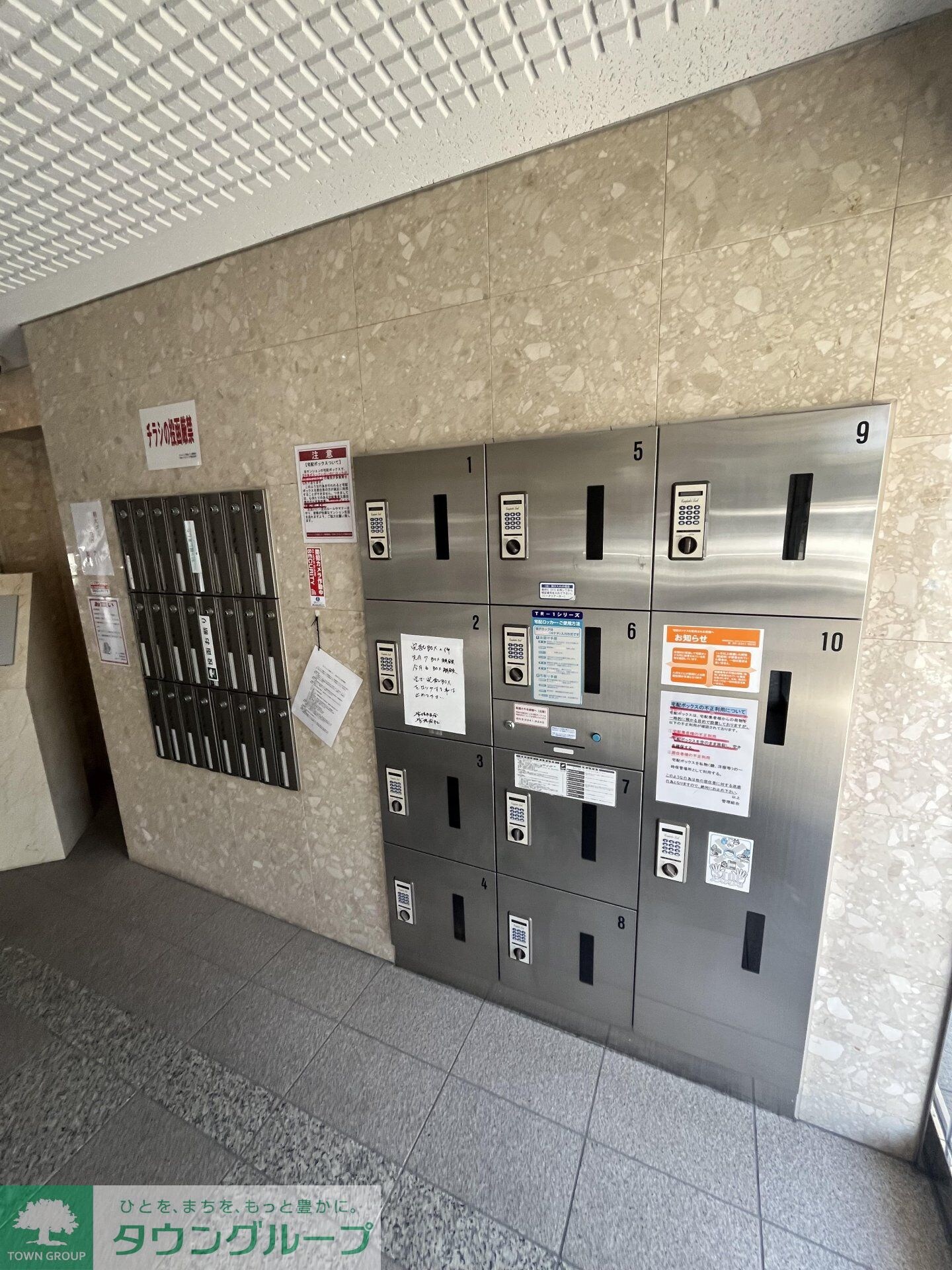 ヴァレッシア荻窪シティの物件内観写真