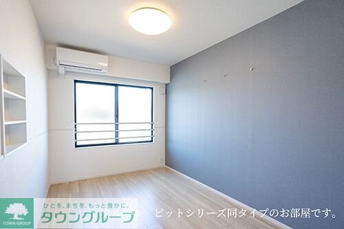 カーサ・セレノの物件内観写真