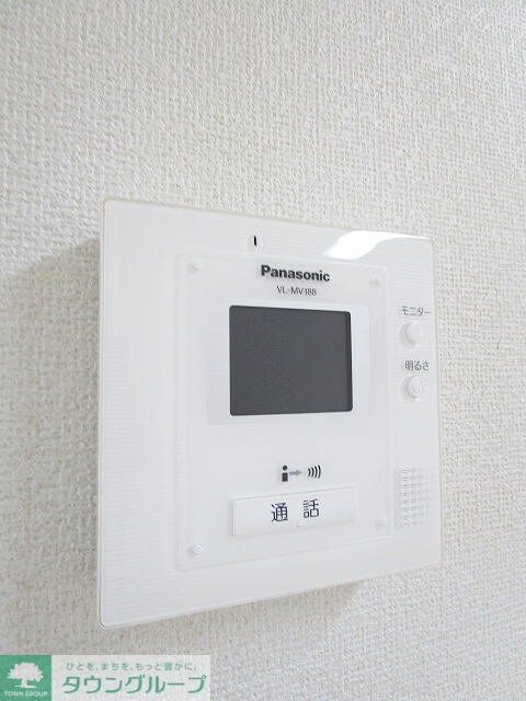 サンエールの物件内観写真